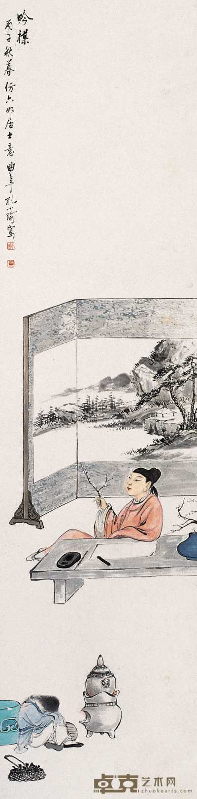 孔小瑜 1936年作 吟梅图 立轴 132×33cm